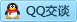 QQ在线咨询390761714